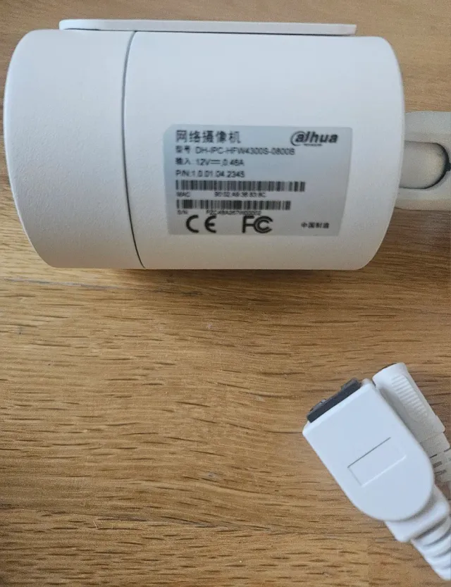 Cámara Dahua DH-IPC-HFW4300S