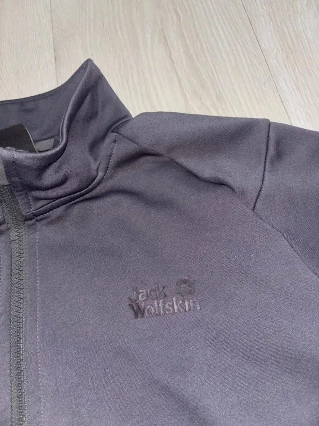 Chaqueta Jack Wolfskin gris