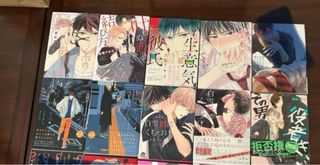 Mangas Yaoi BL Edición Japonesa