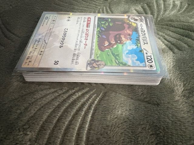 Lote 73 Cartas Pokémon Españolas y Japonesas.