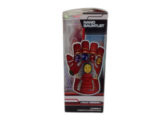 figura accion cosbaby nano gauntlet (hulk version)