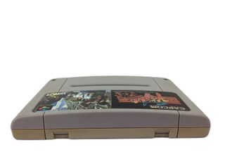 final fight