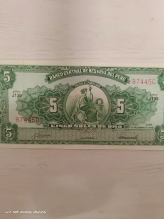 Billete 5 Soles de Oro Perú 1968