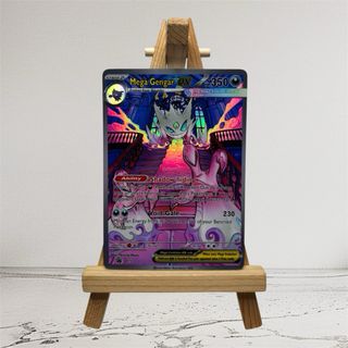 Mega Gengar EX Shiny Custom Card