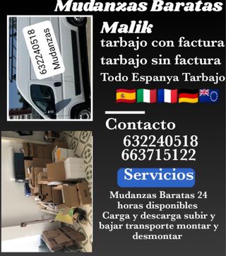 Mudanzas Baratas