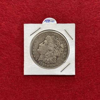 Moneda de plata $1 Estadounidense (Morgan) - 1921