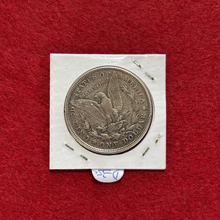 Moneda de plata $1 Estadounidense (Morgan) - 1921