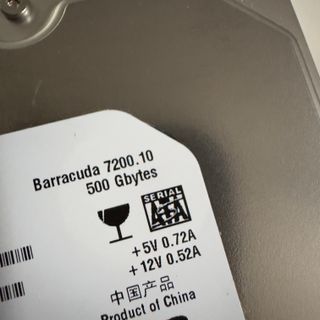2x HDD SEAGATE Barracuda 500Gb SATA 7200 rpm