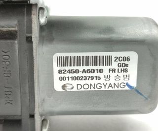 Hyundai 2346664 motor elevalunas 82450a6010 i30