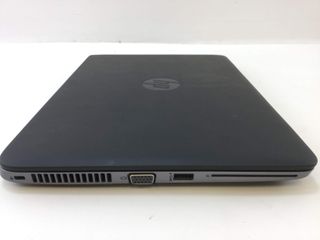 pc portatil hp elitebook 820