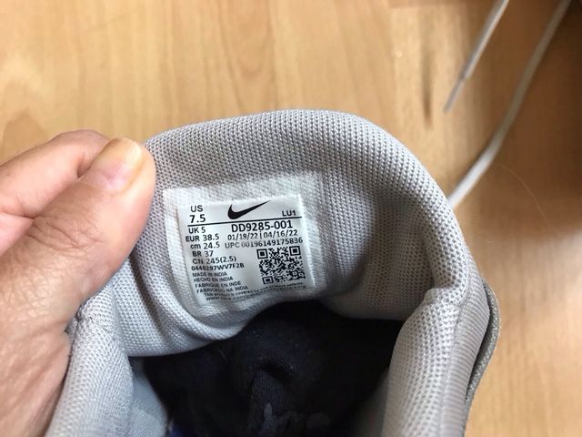 Nike Air Max Bella 38,5