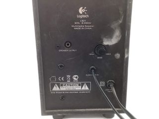 altavoces pc logitech ls21