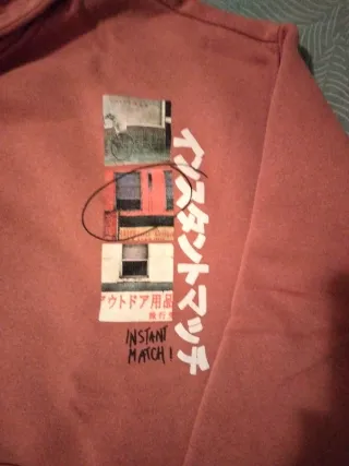 Sudadera color terracota con estampado japonés