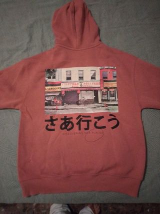 Sudadera color terracota con estampado japonés
