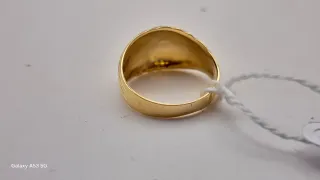 Anillo Oro 18K Vintage
