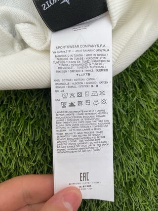 Sudadera Stone Island Blanca