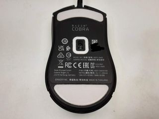 raton razer cobra