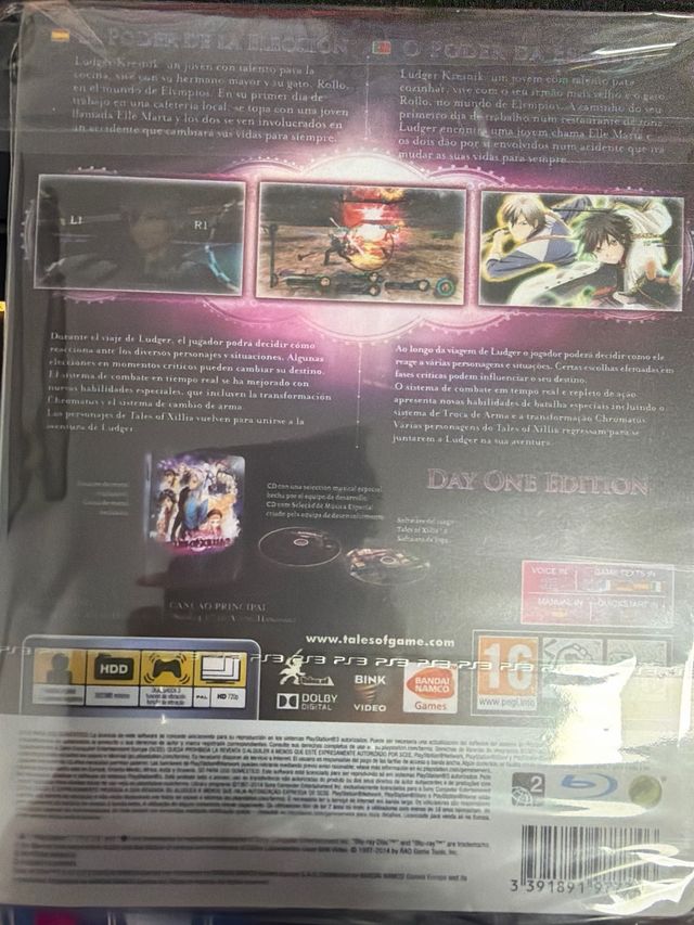 Tales of Xillia 2 Day One Edition PS3