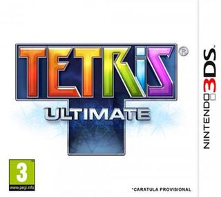 tetris ultimate 3ds