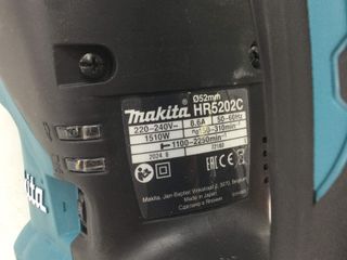martillo electrico makita hr5202c