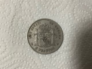 Moneda 5 Pesetas Alfonso XII 1885