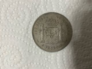 Moneda 5 Pesetas Alfonso XIII 1888