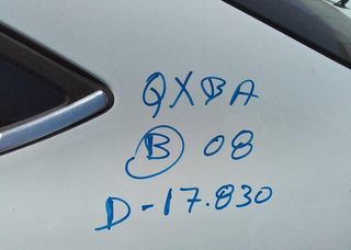 Mando elevalunas del izq ford 5052618 mondeo ber.