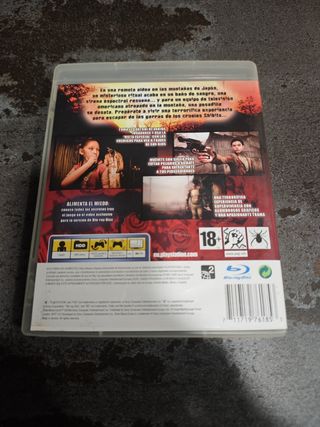 Siren Blood Curse PS3