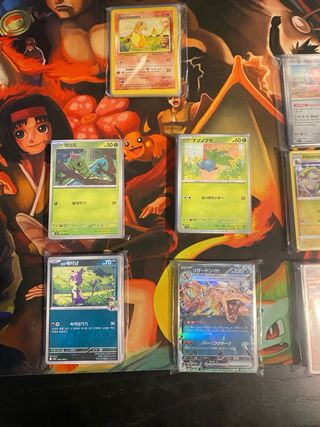 ¡Oferta! Pack Gigante de + 500 Cartas Pokémon🇪🇸🇺🇸