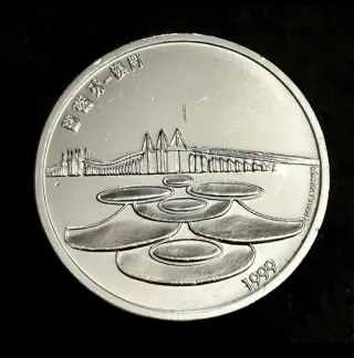 PLATA PORTUGAL 500$ 1999