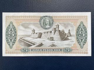 Billete Colombia 5 Pesos Oro 1980