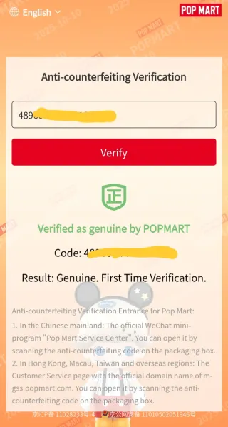 Blind box labubu caja cerrada original