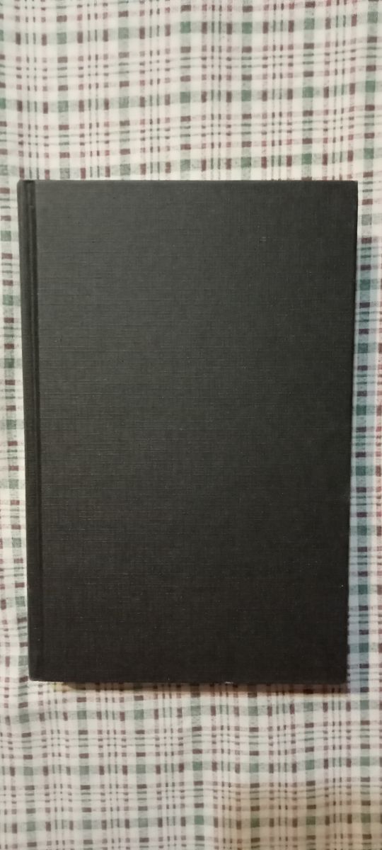 El santuario - Anne Rice - Crónicas vampíricas 