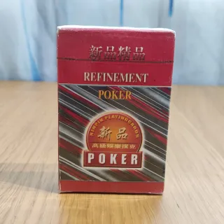 Baralho de Cartas Poker Refinement