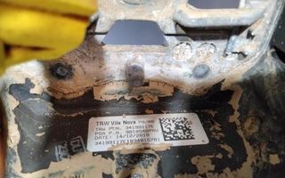 Volante 34241640 peugeot 3008 active pack 1828875