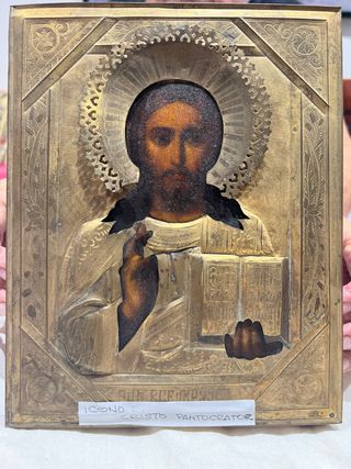 Icono Cristo Pantocrátor Antiguo