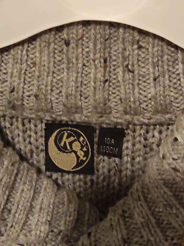 Jersey niño gris trenzado