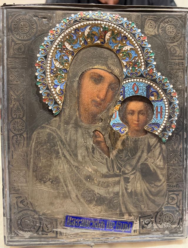 Icono Virgen de Kazan Antiguo