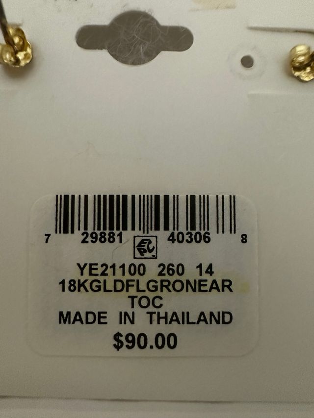 Aretes Giani Bernini Flor Oro 18K Plata