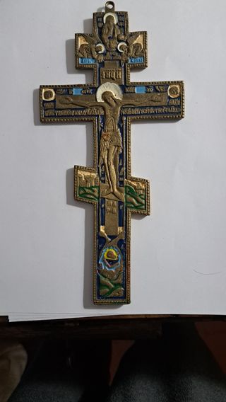 Croce ortodossa antica in bronzo