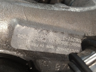 MOTOR COMPLETO FORD TOURNEO CONNECT (CHC) UBGA UB