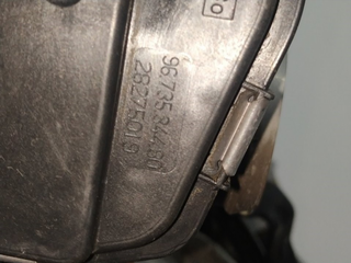 MOTOR COMPLETO FORD TOURNEO CONNECT (CHC) UBGA UB
