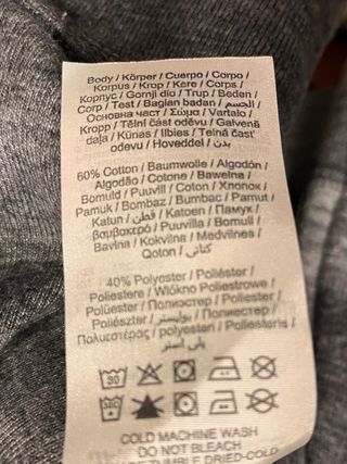 Sudadera Jack & Jones gris con capucha