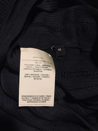 Tom Ford Felpa Pipistrello Nera Trasparente