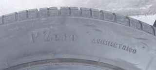 Neumáticos 255/45 R17 97Y