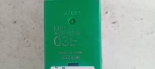 MANDO ELEVALUNAS DELANTERO DERECHO MITSUBISHI MON