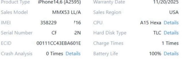 iPhone SE 2022 64GB Negro batería 100