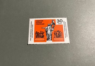 Commemorative Stamps Featuring Kyrgyz Monuments