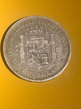 Alfonso XII 5 Pesetas 1875 plata90%.25.03 gr. 