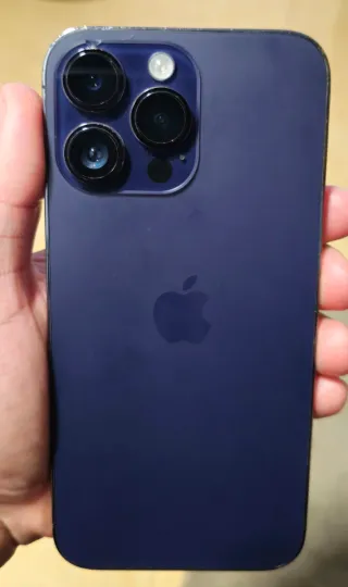 iPhone 14 Pro Max Morado
